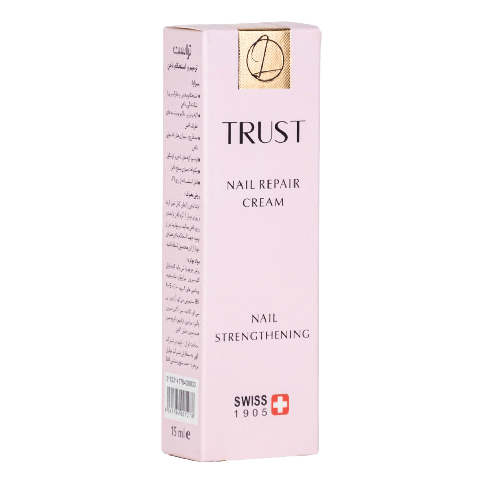 شامپو بنفش تراست رفع زردی و نارنجی موهای رنگ شده و دکلره شده